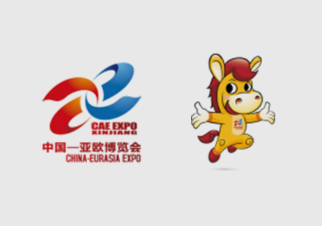 台州航源金属制品有限公司（中文）